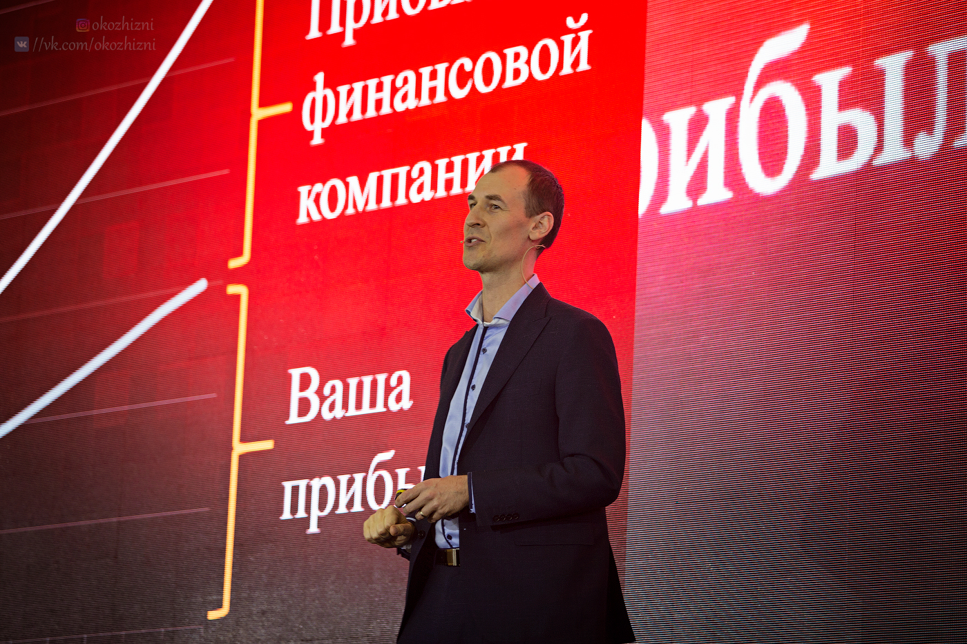 17 апреля пройдет мастер-класс Роберта Роли «Как обеспечить достойное финансовое будущее»