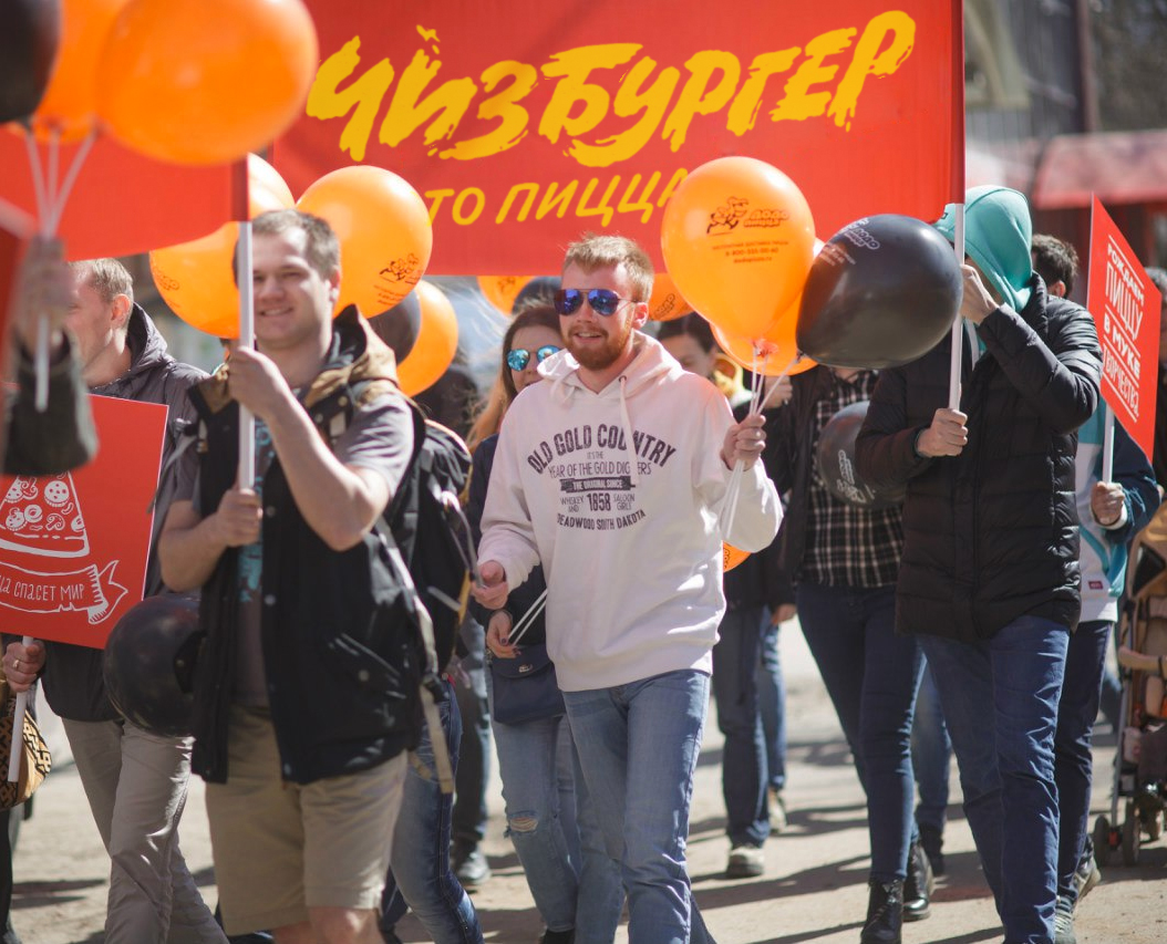 Додо Пицца собирает подписи в защиту бургеров