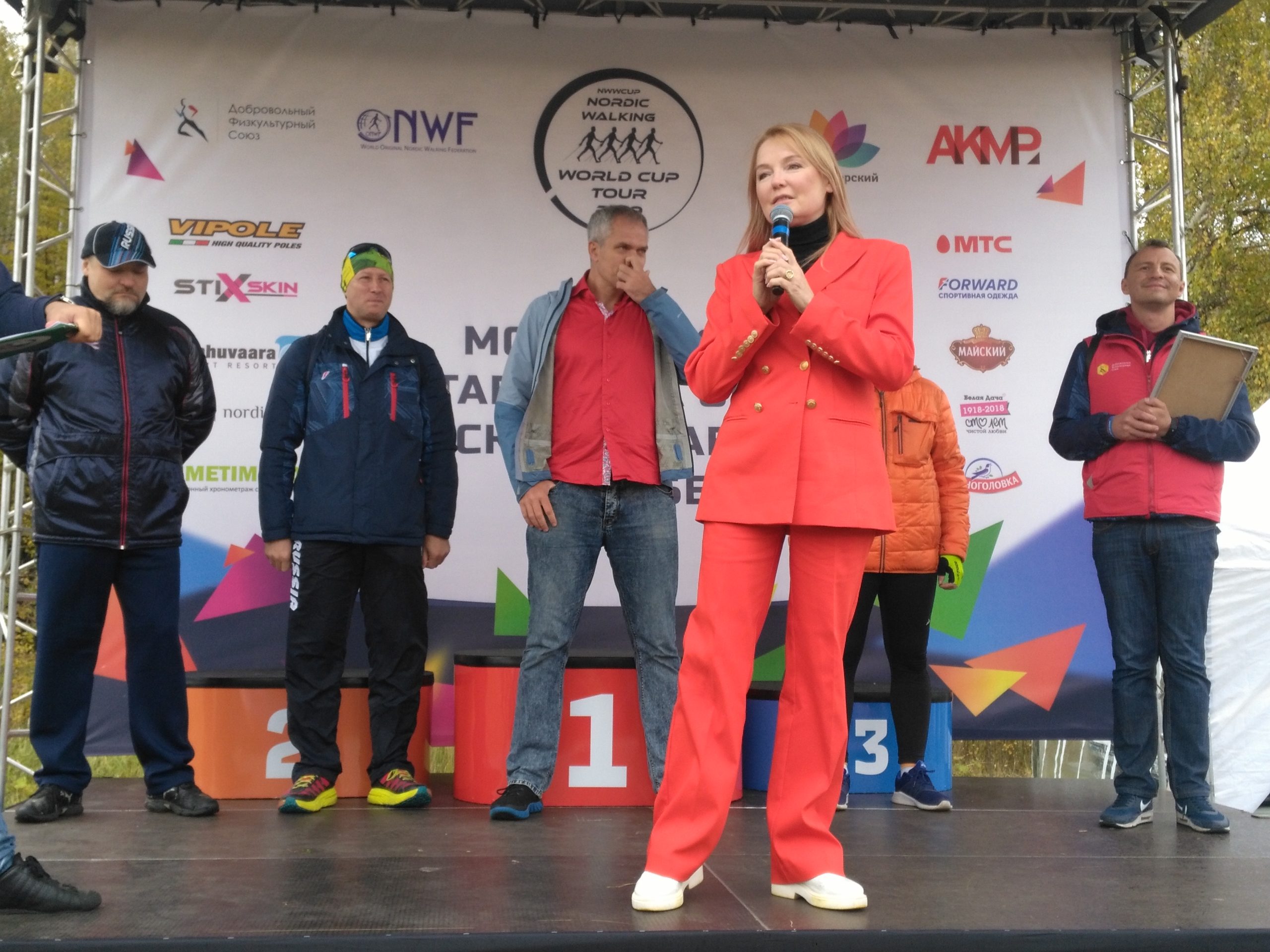 В Москве прошел московский этап Международного Кубка по скандинавской ходьбе