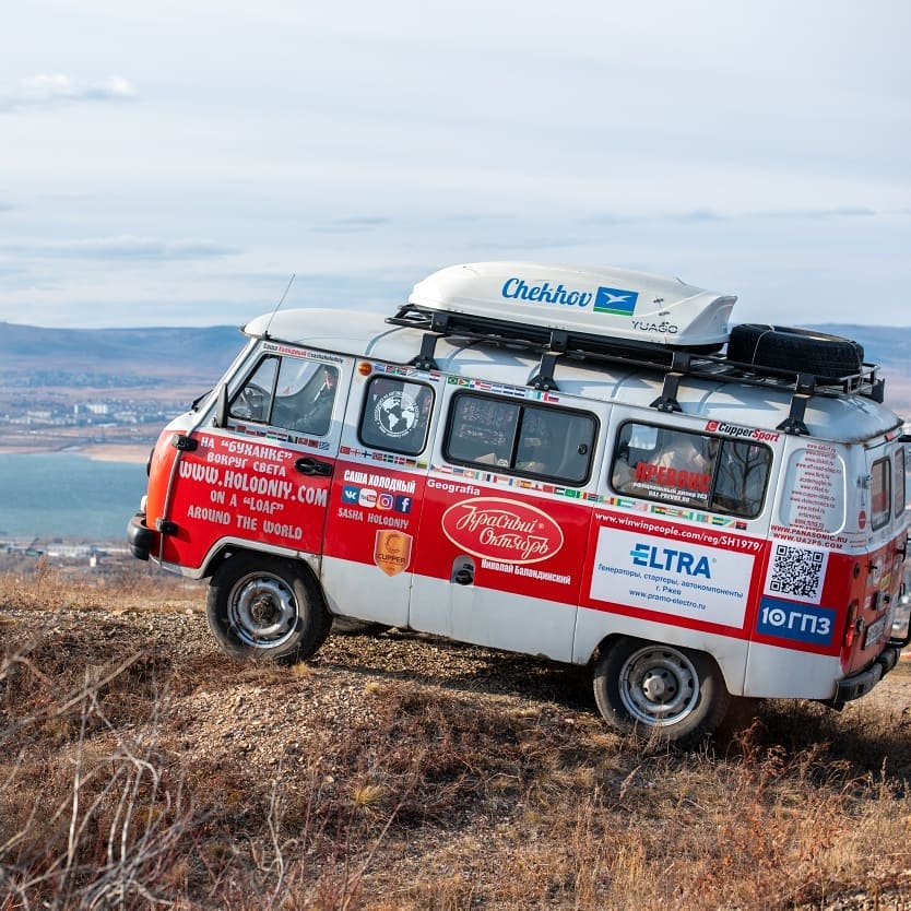 Иркутск встречает участников кругосветной экспедиции на «БУХАНКЕ»