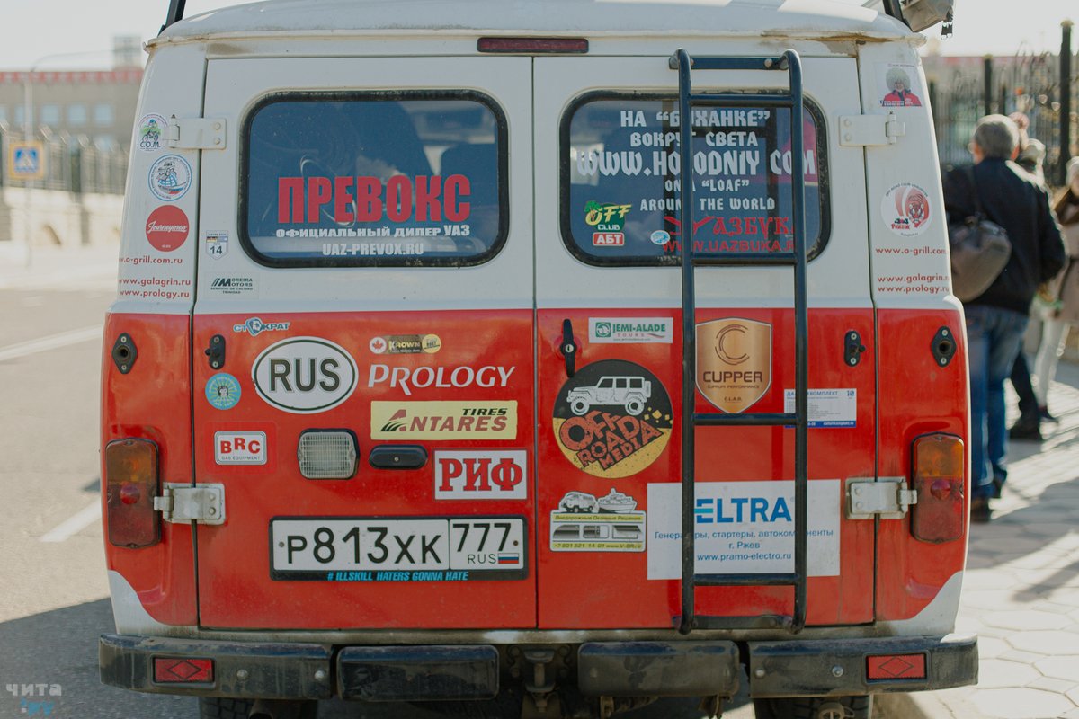 Кругосветка на Уаз-452 «Буханка»: история успеха одного масла