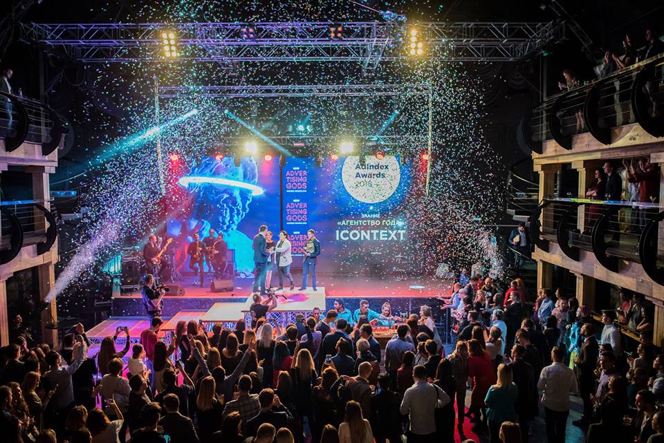 Диджитал в цвету: в Москве наградят победителей премии AdIndex Awards 2019