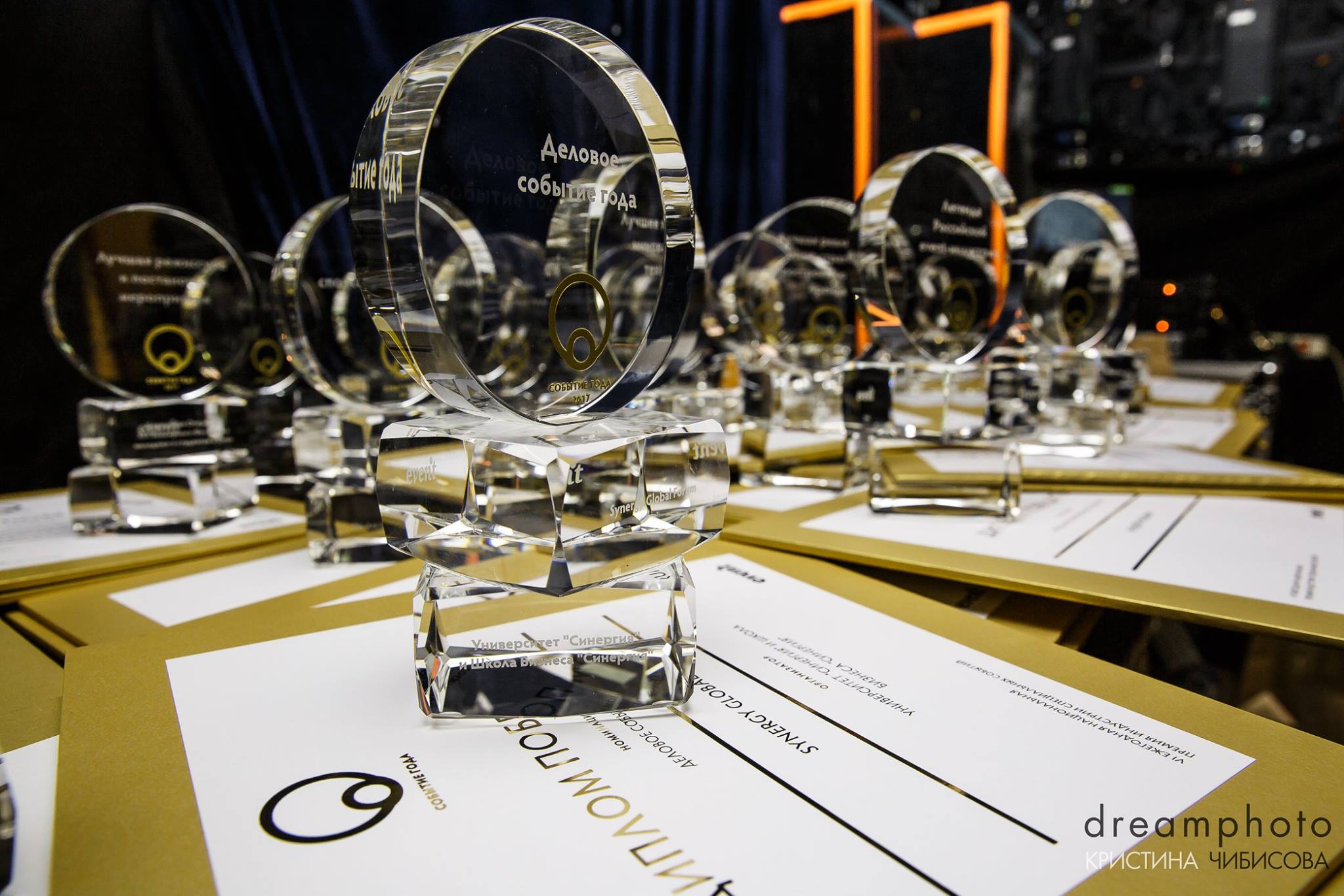 Pronline стал информационным партнером VIII Ежегодной Национальной премии в области событийного маркетинга и специальных мероприятий «Событие года»