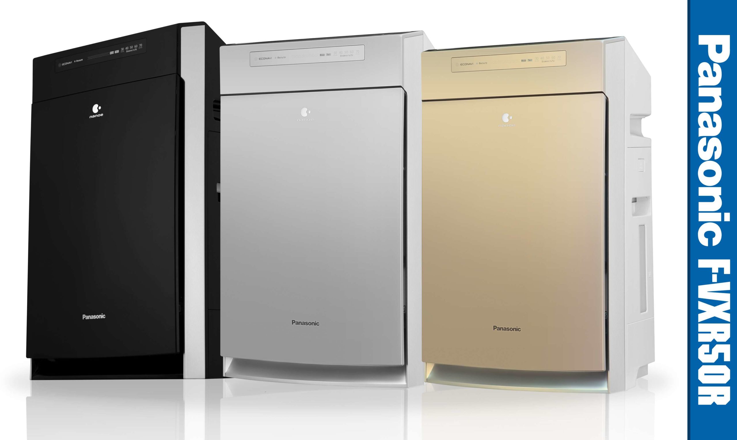 Японский Увлажнитель Воздуха без Белого Налета или Увлажнители 24