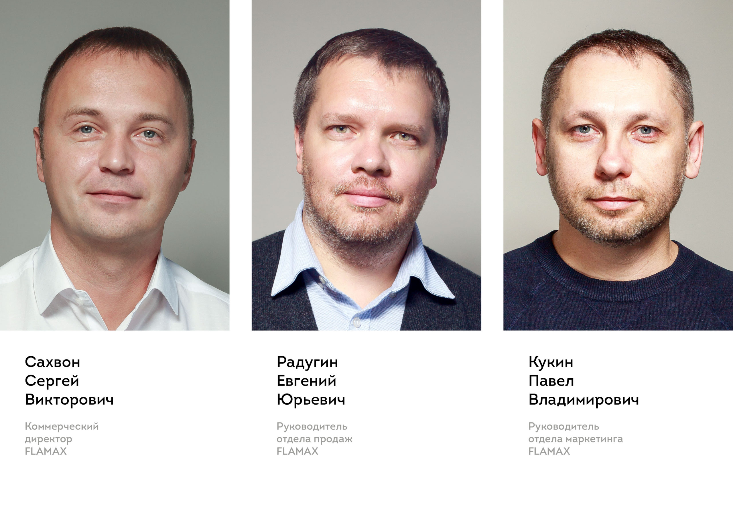 Бизнес после самоизоляции: оптимизация или спад?