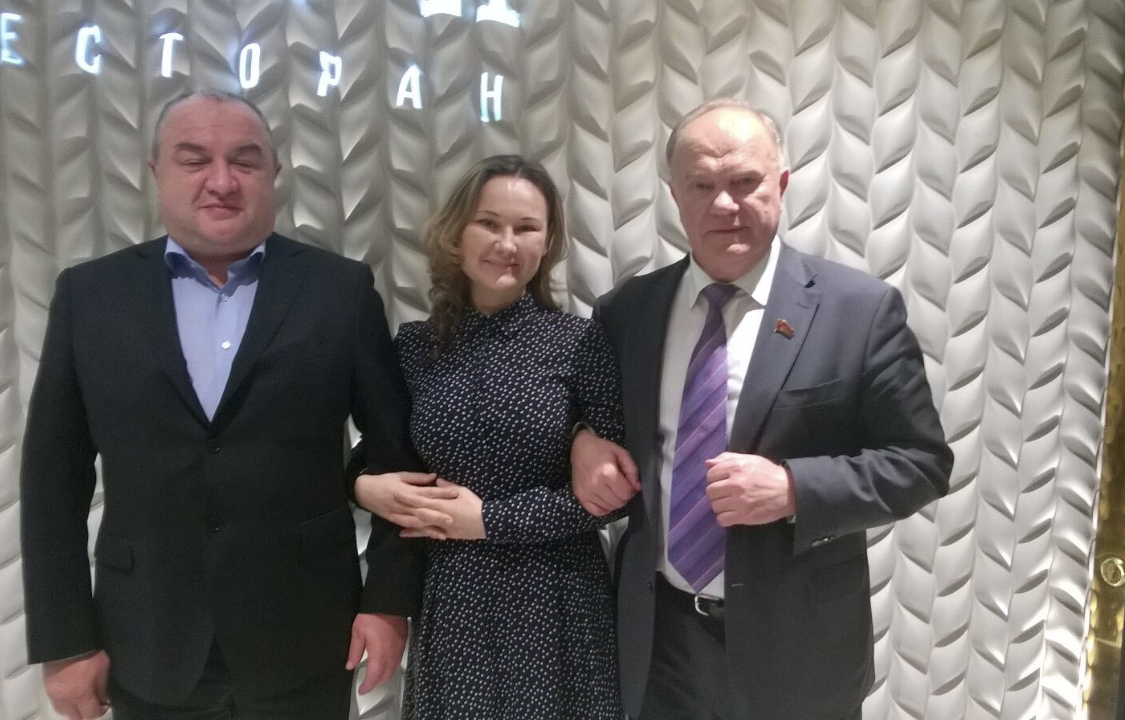 Главный спонсор Зюганова