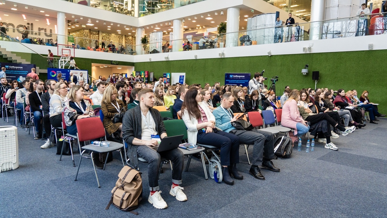 День интернет-рекламы 2020: встречаемся в онлайне 10 октября