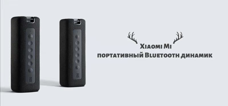 Новогодние подарки по карману: 5 оригинальных гаджетов дешевле 4000 рублей