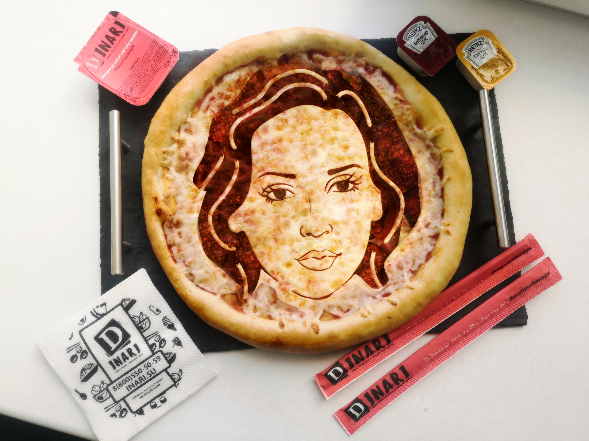 Пицца с лицами знаменитостей Татарстана