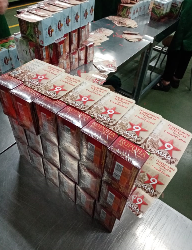 Бренд «Майский» запустил акцию в поддержку ветеранов