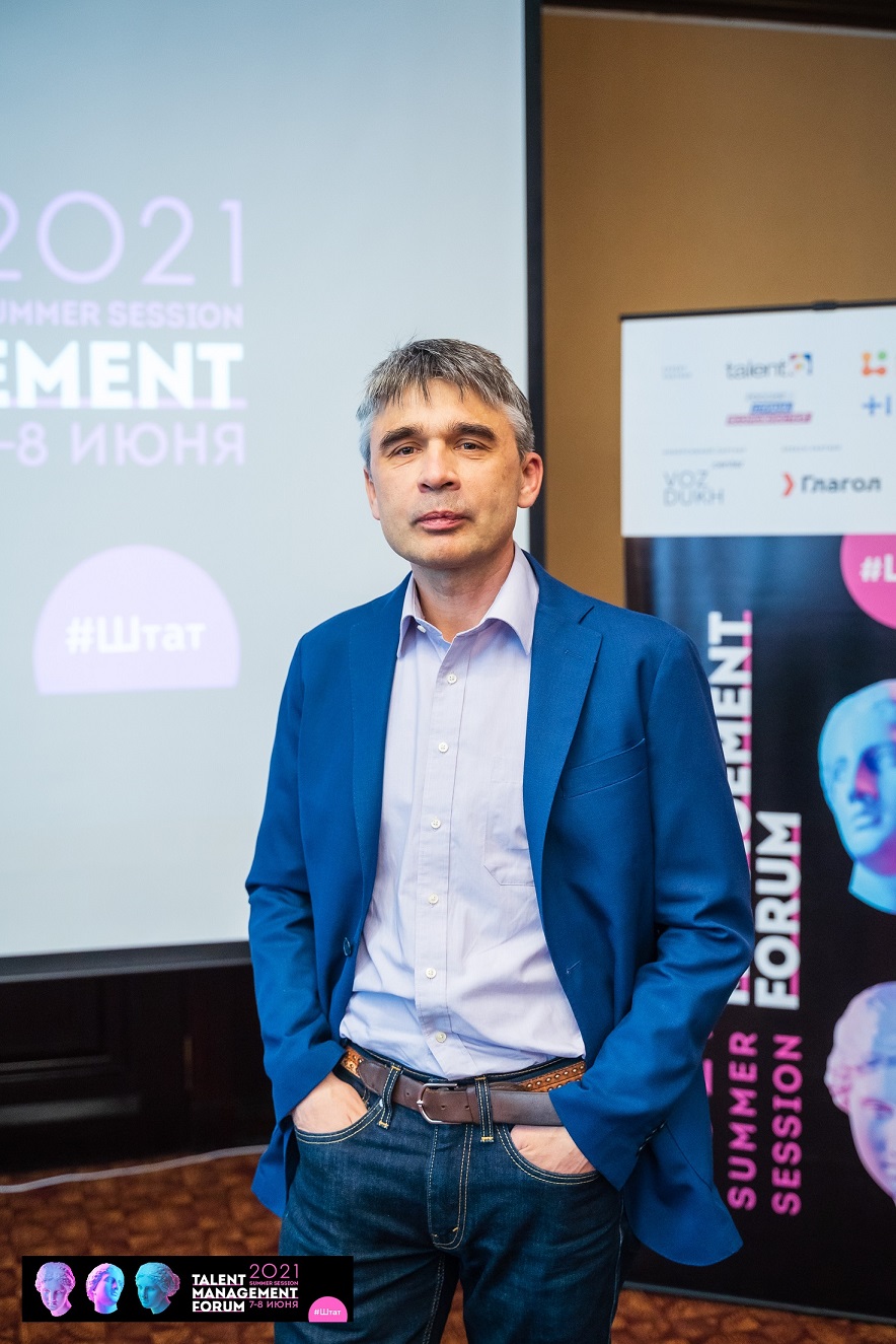 Пресс-релиз: Т1 Консалтинг расширяет команду продаж собственных продуктов