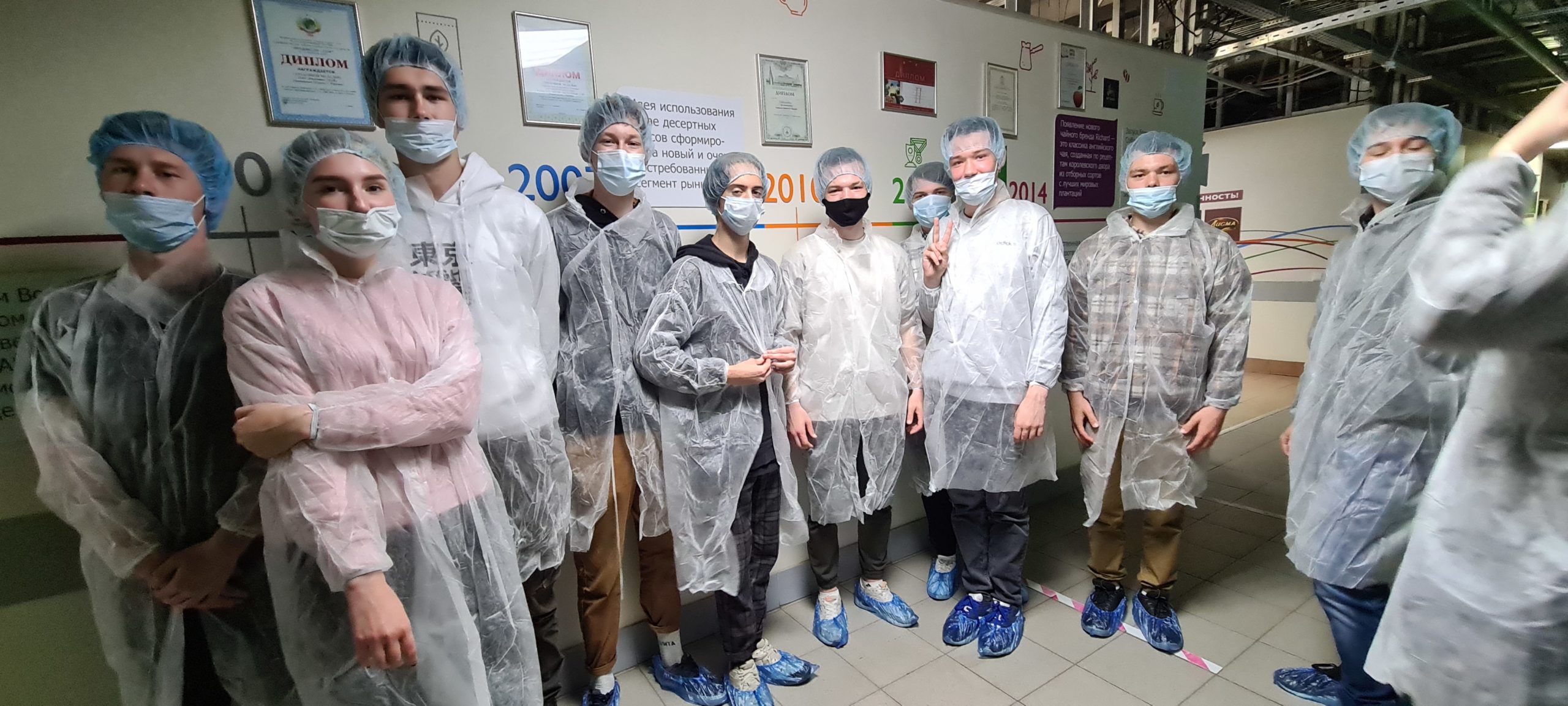 Пресс-релиз: Компания МАЙ провела экскурсию по своей чаепроизводящей фабрике во Фрязино для 40 студентов Щелковского колледжа