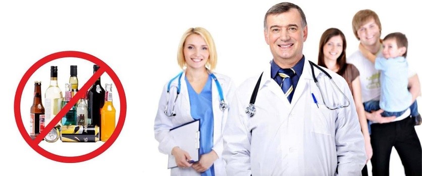 Пресс-релиз: Таблетка против алкоголизма