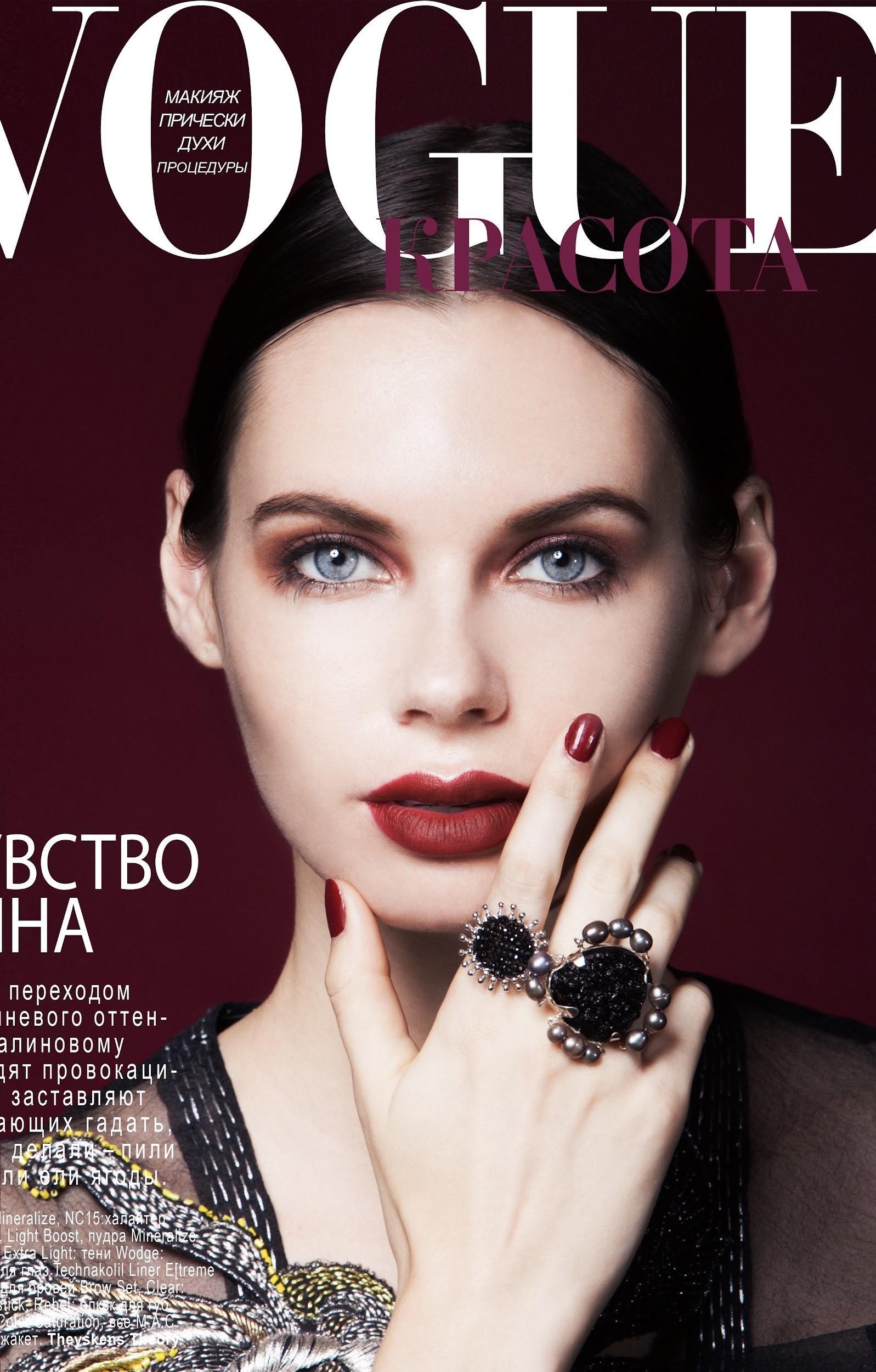 Авторские ювелирные украшения. Эксклюзивная коллекция.