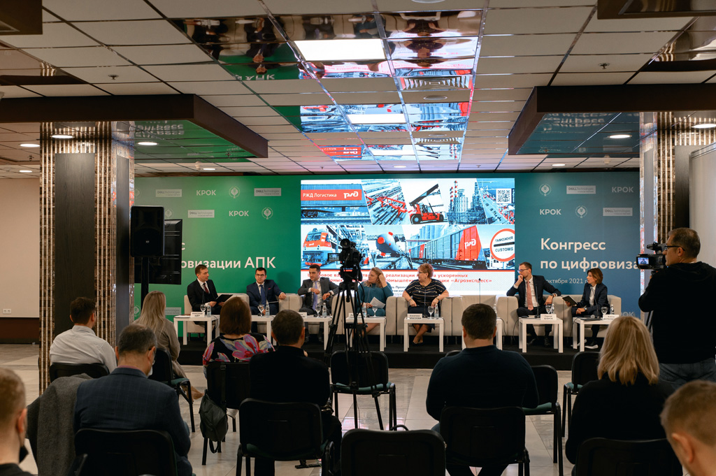 Пресс-релиз: В Москве прошла международная выставка оборудования «Агропродмаш»