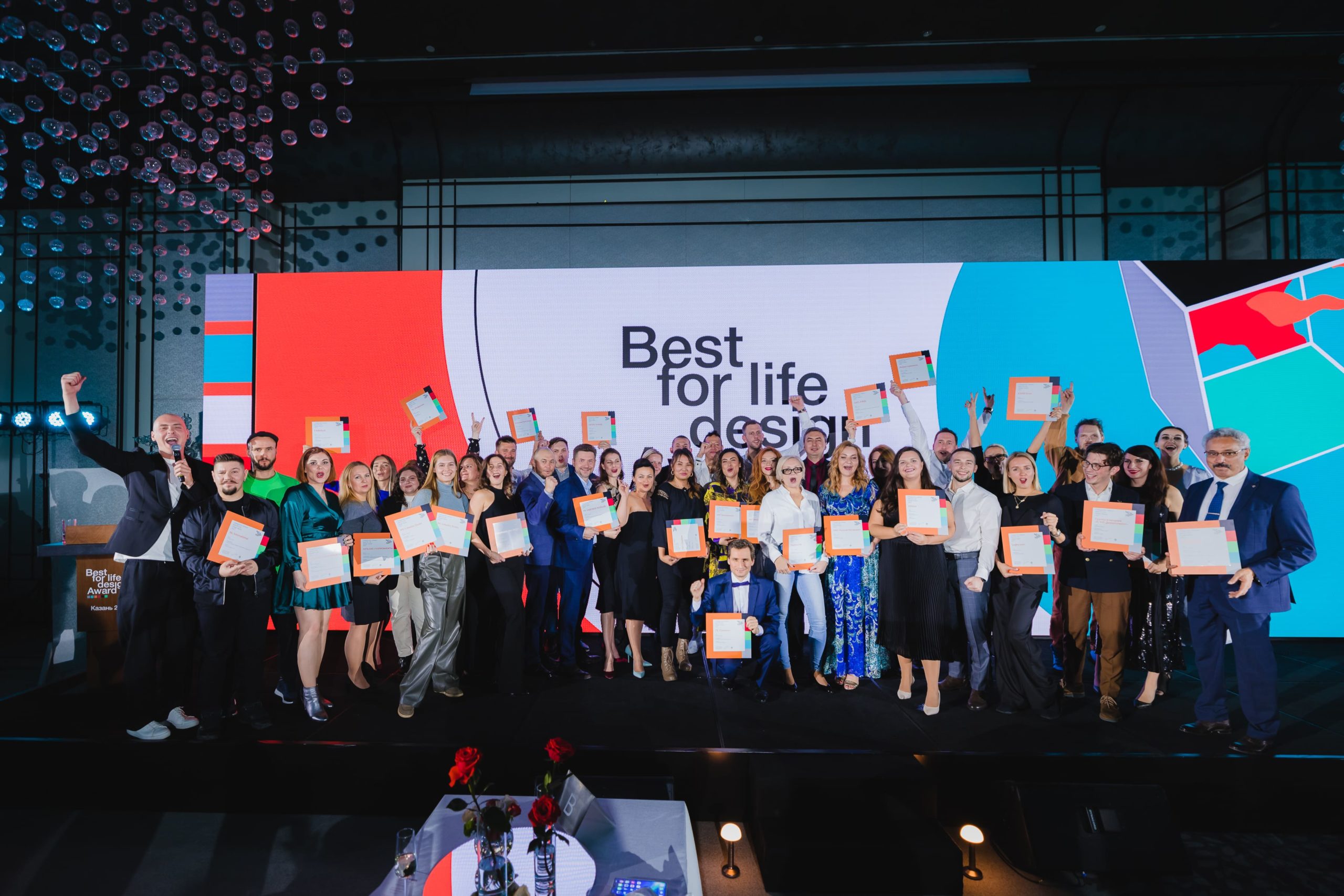 Объявлены лауреаты международной Премии «Best for Life Design — 2021»