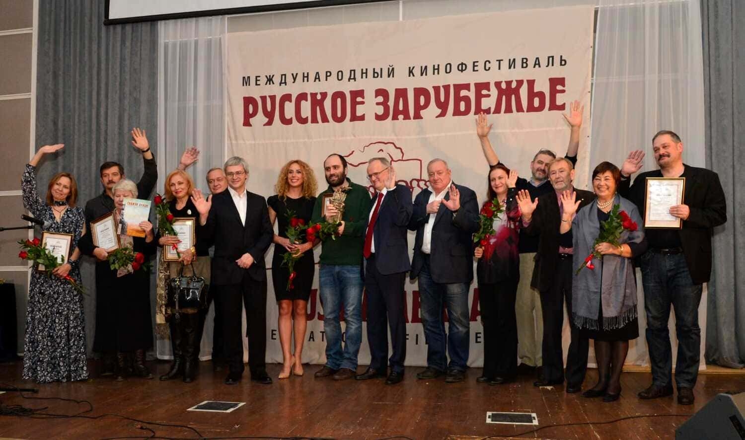 DailyMoscow: Русское зарубежье: в Москве пройдет XV международный кинофестиваль